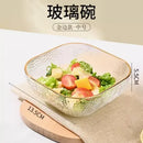 Axyaa Glass Fruit Salad Bowl High Tea Table Snack Plate