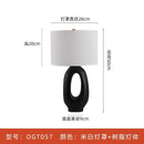 Axyaa Modern Wabi-sabi LED Resin Table Lamp in Black/White for Living Room, Bedroom, Bar
