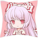 Axyaa TouHou Project Mokou Anime Cute Square Cushion 45*45cm