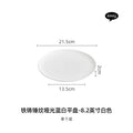 Axyaa Ceramic Steak Plate: Elegant Western-style Tableware for Home, Hotel & Restaurant Dining