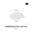 Axyaa Ceramic Steak Plate: Elegant Western-style Tableware for Home, Hotel & Restaurant Dining