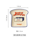 Axyaa Cat Toast Bread Plate Cake Bone Household Rice Supplementary Food Plate