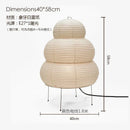 Noguchi Akari Rice Paper Wabi Sabi Table Lamp by Axyaa