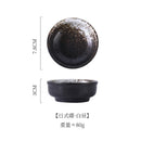 Axyaa Round Seasoning Dishes Set for Home & Restaurant, 2pcs