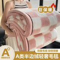 Axyaa Velvet Plush Light Luxury Blanket Warm Soft Comfortable Cotton Velvety Cozy Blanket