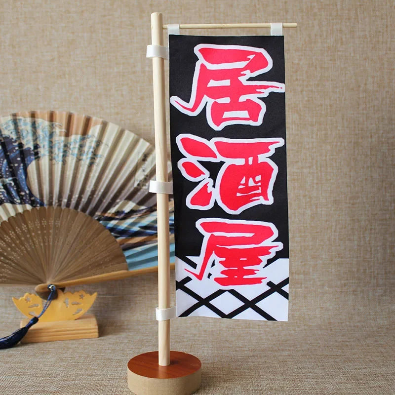 Axya Mini Sushi Shop Flag Curtain for Japanese Restaurant Decoration