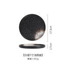 Axyaa Ceramic Stone Pattern Steak Plate for Pasta, Pizza & Japanese Cuisine