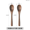 Axyaa Long Handle Wooden Soup Spoon Set of 6