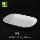Axyaa White Melamine Dinner Plate Rectangular Western Steak Tray Restaurant Tableware