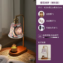 Axyaa Retro Aromatherapy LED Table Lamp for Romantic Atmosphere in Living Room