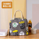 Axyaa Cartoon Fruit Thermal Picnic Lunch Bag Drawstring Tote for Women
