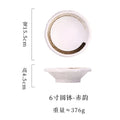Axyaa Splashing Ink Sashimi Bowl Retro Salad Dessert Ceramic Tableware