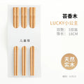 Axyaa Kids Wooden Chopsticks Set for Ages 3-6