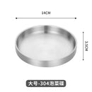 Axyaa Stainless Steel Double Layer Sauce Dip Bowls Snack Plate for BBQ Seasoning