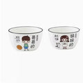 Axyaa Ceramic Parent Child Bowl Set