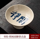 Axyaa Hand-Painted Ceramic High Leg Tea Tray - Exquisite Living Room Fruit Dim Sum Plate.