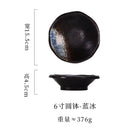 Axyaa Splashing Ink Sashimi Bowl Retro Salad Dessert Ceramic Tableware