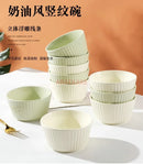 Axyaa Ceramic Rice Bowl Set - Vertical Pattern Tableware - 4pcs Bowl Home