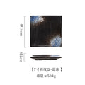 Axyaa Stone Pattern Sushi Plate, Square Ceramic 7-Inch Restaurant Flat Plate