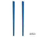 Axyaa Stainless Steel Metal Chopsticks Set - Reusable Non-Slip Dishwasher Safe Sushi Tools