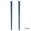 Axyaa Stainless Steel Metal Chopsticks Set - Reusable Non-Slip Dishwasher Safe Sushi Tools