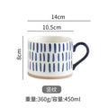 Axyaa Ceramic Hand-painted Underglaze Color Mug 450ML Coffee Tea Water Cup