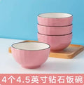 Axyaa Small Ceramic Rice Noodle Soup Bowl Set