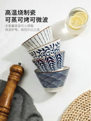 Axyaa High Foot Noodle Bowl, Ceramic Hat Bowl, Home Beauty Tableware