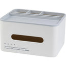 Axyaa Desktop Remote Control Storage Box, Creative Car & Home Organizer
