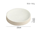 Axyaa Ceramic Cylindrical Plate Set Ideal for Pasta, Desserts, Snacks, Steaks, Sushi, and Molecular Cuisine