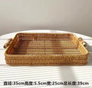 Axyaa Living Room Tray Fruit Basket Bread Plate Snack Basket Woven Wedding Plate