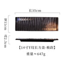Axyaa Heart Rectangle Ceramic Sushi Plate - Personalized Rock Flat Plate