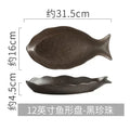 Axyaa Ceramic Fish Plate for Sushi and Steamed Fish, Household Kitchen Essential