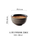 Axyaa Japanese Style Small Ceramic Bowl Set for Home and Restaurant Dining