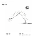 Axyaa Industrial Black/Chrome Adjustable Desk LED Light for Bedroom, Studio, and Bar