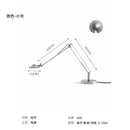 Axyaa Industrial Black/Chrome Rocker Arm Desk Light LED Indoor Lighting