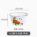 Axyaa Dinosaur Ceramic Rice Bowl 5" Cute Cartoon Soup Bowl for Children's Tableware