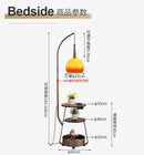 Axyaa Retro Bedroom Floor Lamp with Coffee Table - Creative Bedside Light for Ambient Lighting