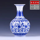 Axyaa Blue & White Ceramic Vase - Thin Bodied Porcelain Classical Ornaments