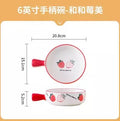 Axyaa Ceramic Noodle Bowl with Handle, Personal Tableware, Soup Plate