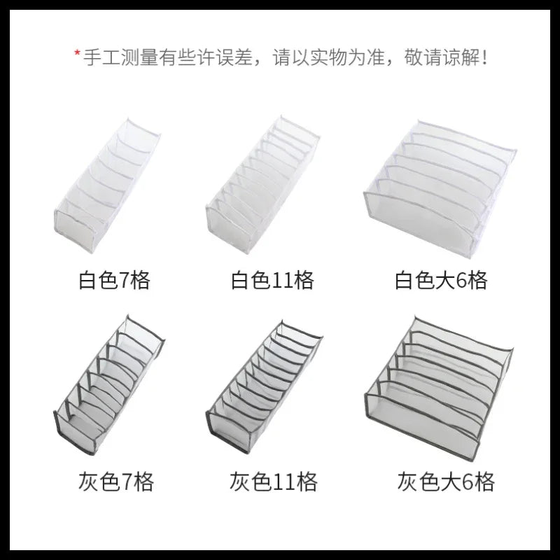 Axyaa Bra & Underwear Organizer Box for Bedroom Wardrobes