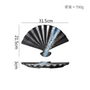 Axyaa Fan Shaped Ceramic Plate: Retro Sushi, Dessert, Dim Sum, Molecular Cuisine Tableware