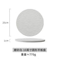 Axyaa Frosted Black & White Western Plate Set, Electroplated Cake & Steak Flat Plate