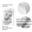 Islamic Calligraphy Poster Ayat Al Kursi Canvas Wall Art Print by Axyaa