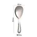Axyaa Stainless Steel Hollow Handle Rice Spoon with Large Capacity - Deep & Thicken