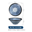 Axyaa Large Retro Ceramic Noodle Bowl Rice Bowl for Household and Restaurant