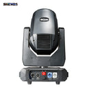 Axyaa 17R 350W Beam Moving Head Lighting, Frost, Rainbow Effect - DJ Party, Dance, Concert