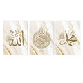 Ayatul Kursi Golden Marble Islamic Canvas Print by Axyaa - Home Decor & Wall Art