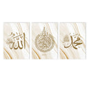 Ayatul Kursi Golden Marble Islamic Canvas Print by Axyaa - Home Decor & Wall Art