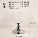 Axyaa Bauhaus Glass Table Lamp LED Warm Light for Living Room Bedroom